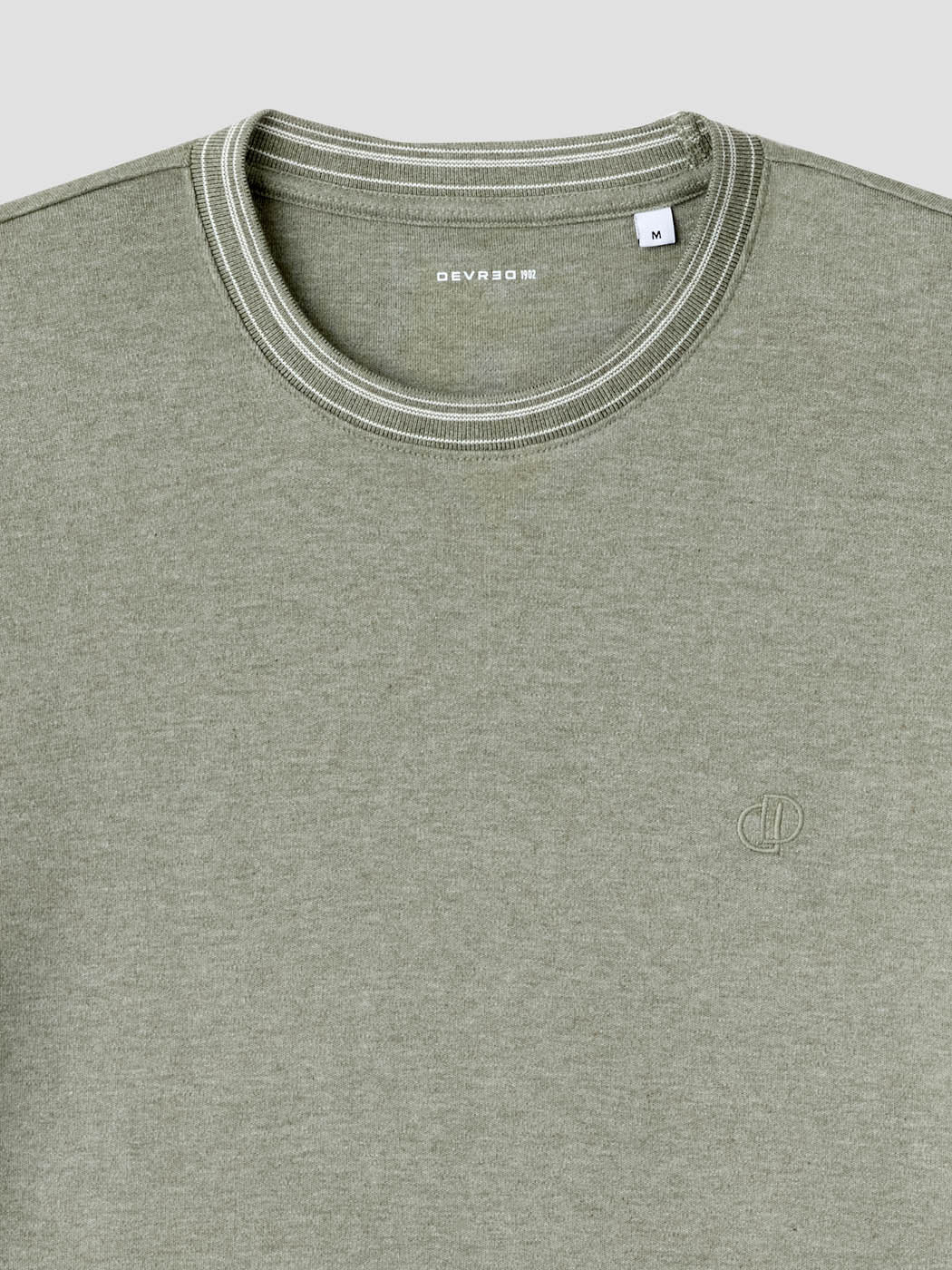 T-shirt col rond chiné - Image 6